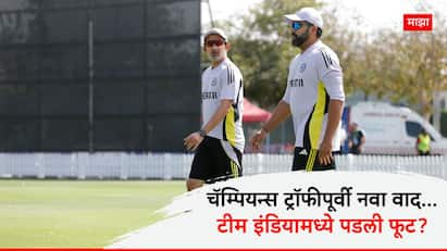 Gautam Gambhir vs Ajit Agarkar fight over selection in Champions Trophy All is not well in Team India Cricket News Marathi