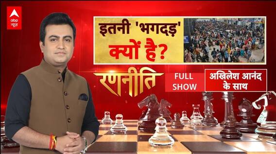 Delhi CM Announcement : यमुनाजी के अच्छे दिन आ गए! । BJP New CM । Kejriwal । AAP