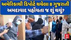 ABP News