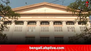 Kolkata Medical: কলকাতা মেডিক্যাল কলেজের হস্টেলেই 'র‍্যাগিং'! কাঠগড়ায় সিনিয়র, ২ সহপাঠী..
