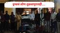 Tuljapur Drugs Case : तुळजापूर ड्रग्स प्रकरणाचे मुंबई कनेक्शन; आरोपींना बेड्या, तपासात धक्कादायक माहिती उघड