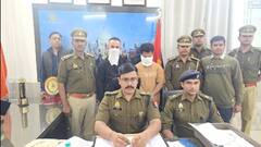 आगरा: डिजिटल अरेस्ट कर ठगी करने वाले आरोपी गिरफ्तार, प्राइवेट बैंक का मैनेजर भी शामिल