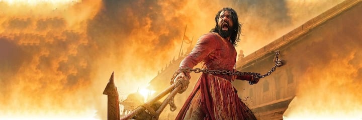 'छावा' हा चित्रपट व्हॅलेंटाईन डे म्हणजेच, 14 फेब्रुवारी रोजी थिएटरमध्ये प्रदर्शित झाला. हा ऐतिहासिक नाट्य चित्रपट छत्रपती शिवाजी महाराजांचे पुत्र संभाजी महाराज यांच्यावर आधारित आहे.