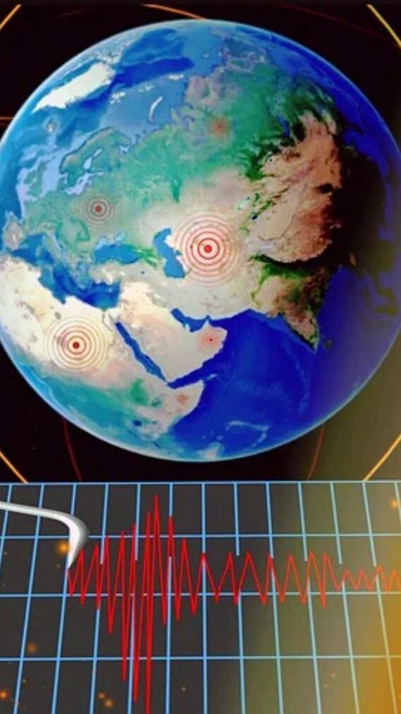 फोन में जरूर रखें ये 10 Apps! भूकंप आने से पहले ही मिल जाएगी जानकारी