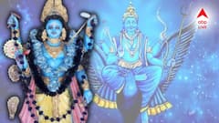 Shani Sadesati: শনির সাড়েসাতিতে ভাগ্যে মহাপ্রলয়, সামান্য ভুলেই চরম বিপদে পড়তে পারে এই রাশিরা