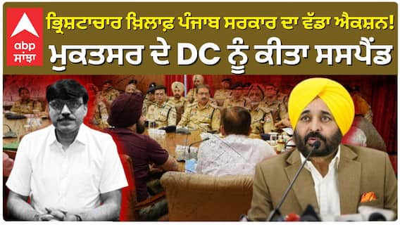 ਪੰਜਾਬ ਪੁਲਿਸ 'ਚ ਵੱਡਾ ਫੇਰਬਦਲ!