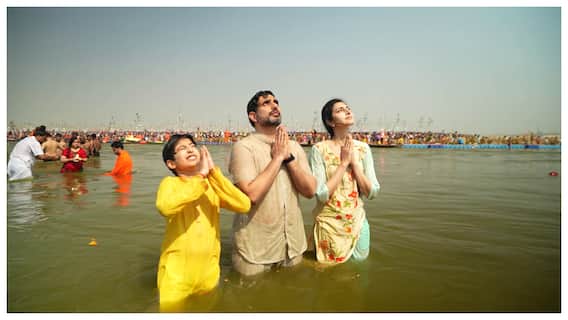 Nara Lokesh At Prayagraj: మహా కుంభమేళాలో మంత్రి నారా లోకేష్ దంపతుల పుణ్యస్నానాలు - త్రివేణి సంగమం వద్ద ప్రత్యేక పూజలు