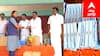 பொதுத்தேர்வு எழுதும் மாணவர்களை சர்ப்ரைஸ் செய்த எம்எல்ஏ...! என்ன தெரியுமா?