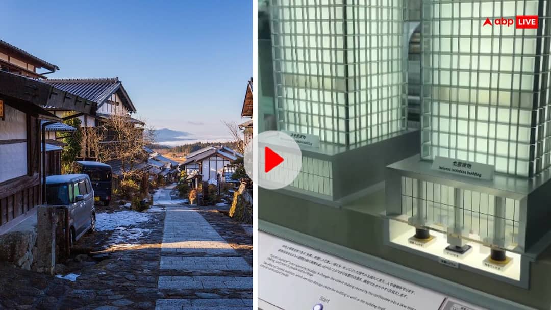 Japan earthquake proof buildings watch viral video of no shock Delhi-NCR earthquake Earthquake Video: जापान में बड़ा भूकंप आने पर भी क्यों नहीं गिरती बिल्डिंग? ये वायरल वीडियो देखकर समझ जाएंगे आप