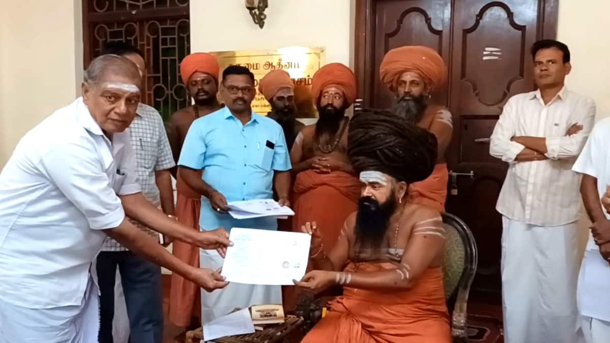 சென்னையில் நடைபெறும் நிகழ்வு... பிரதமர் முதல் அனைத்து மாநில முதல்வர்களுக்கு அழைப்பு ..என்ன நிகழ்வு தெரியுமா..?