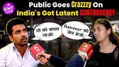 India’s Got Latent की होगी वापसी? Ranveer Allahbadia के Support में आए Fans