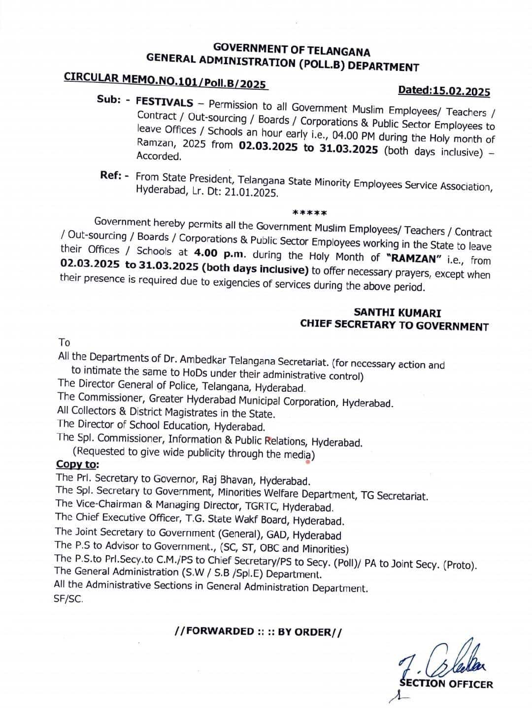 Telangana Reduces Working Hours For Muslim Employees In Govt Sector For Ramzan. Details Here