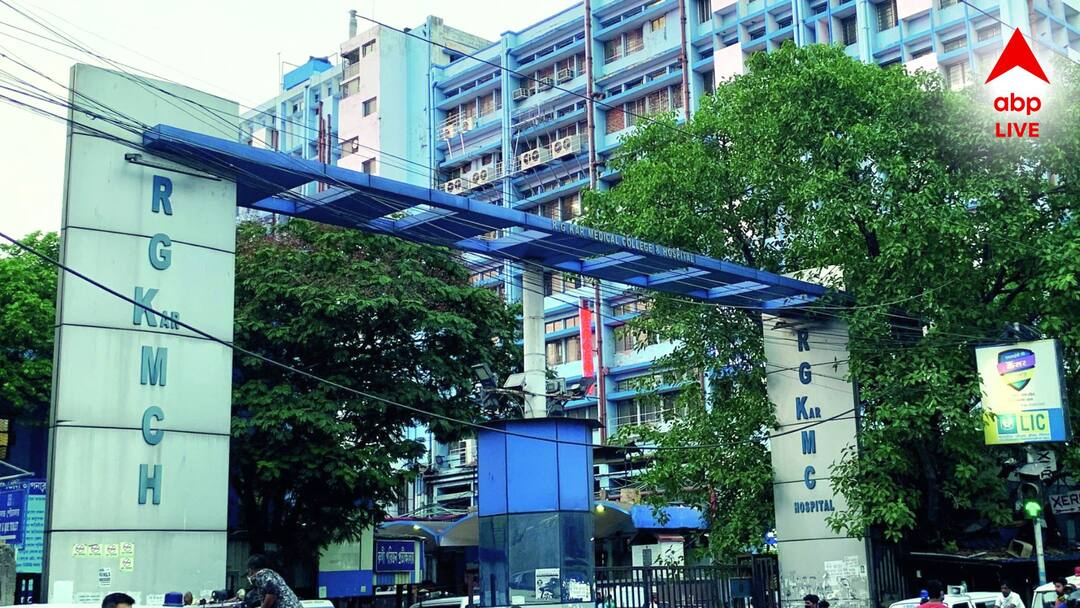 RG Kar News: শরীরে দেওয়া মাত্রই বিরূপ প্রতিক্রিয়া? স্যালাইন-বিতর্কের পর এই সংস্থার ইঞ্জেকশন বন্ধের সিদ্ধান্ত RG Kar মেডিক্যালে RG Kar News stopped to use injection which makes reactions to patient body RG Kar News: শরীরে দেওয়া মাত্রই বিরূপ প্রতিক্রিয়া? স্যালাইন-বিতর্কের পর এই সংস্থার ইঞ্জেকশন বন্ধের সিদ্ধান্ত RG Kar মেডিক্যালে