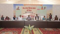 महाकुंभ: नगर निगम सदन की विशेष बैठक में अंतर्राष्ट्रीय आध्यात्मिक विश्वविद्यालय खोलने का फैसला