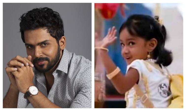 Naan Mahan Alla child artist Pair with Karthi 6 வயசுல கார்த்திய அங்கிள்னு கூப்பிட்டுட்டு; 21 வயசுல அவர் கூடவே ரொமான்ஸ் பண்ணும் இளம் ஹீரோயின்!