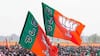 Gandhinagar: જાણો કોને બનાવવામાં આવ્યા ગાંધીનગર તાલુકા પંચાયતના પ્રમુખ અને ઉપપ્રમુખ