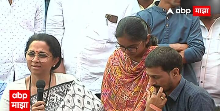 संतोष देशमुखांच्या हत्येचं राजकारण करु नये. सत्तेची आणि पैशाची मस्ती उतरलीच पाहिजे. देशमुख कुटुंबाला न्याय मिळाल्याशिवाय स्वस्थ बसणार नाही. देशमुख कुटुंबाच्या सगळ्या कोर्ट केसेस मी पाहणार, असंही सुप्रिया सुळेंनी सांगितले.