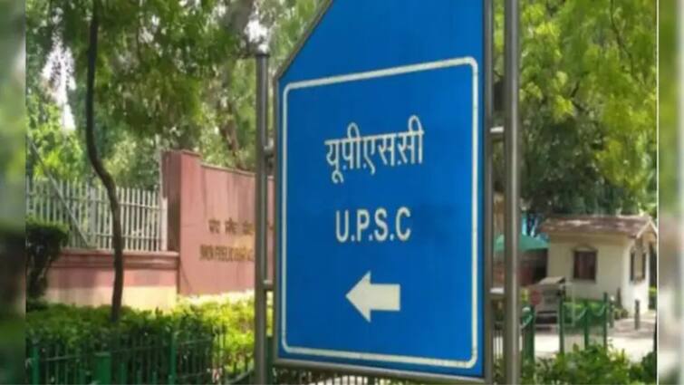 UPSC CSE 2025: Last date to apply for prelims exam further extended UPSC CSE 2025: யு.பி.எஸ்.சி. சிவில் சர்வீஸ் தேர்வு - விண்ணப்பிக்க கால அவகாசம் நீட்டிப்பு!