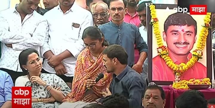 देशात खंडणी सगळ्यात मोठा गुन्हा आहे. बीड सुसंस्कृत आहे. या पाच पंचवीस लोकांनी बीडला बदनाम केले आहे, असंही सुप्रिया सुळे म्हणाल्या.