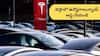 Tesla Hiring in India: భారత్‌లో ఉద్యోగాలకు 'టెస్లా' ప్రకటన - మోదీ చేసిన 'మ్యాజిక్‌' ఇది
