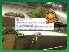 पाकिस्तान का वीडियो दिल्ली-एनसीआर में आए भूकंप का बताकर किया जा रहा है शेयर