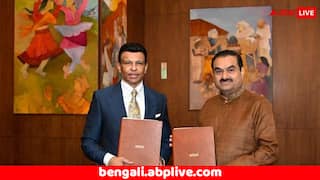 Adani Group: দেশে স্কুল তৈরির লক্ষ্যে ২ হাজার কোটি অনুদান গৌতম আদানির, প্রান্তিক গোষ্ঠীর ছেলে-মেয়েরা পাবে প্রাধান্য