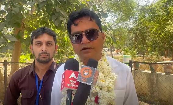 Chhota Udepur Result: આ નગરપાલિકામાં સમાજવાદી પાર્ટીના ઉમેદવારની ફક્ત 1 મતથી જીત