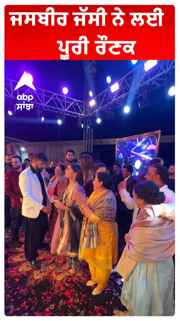 ਜਸਬੀਰ ਜੱਸੀ ਨੇ ਲਈ ਪੂਰੀ ਰੌਣਕ