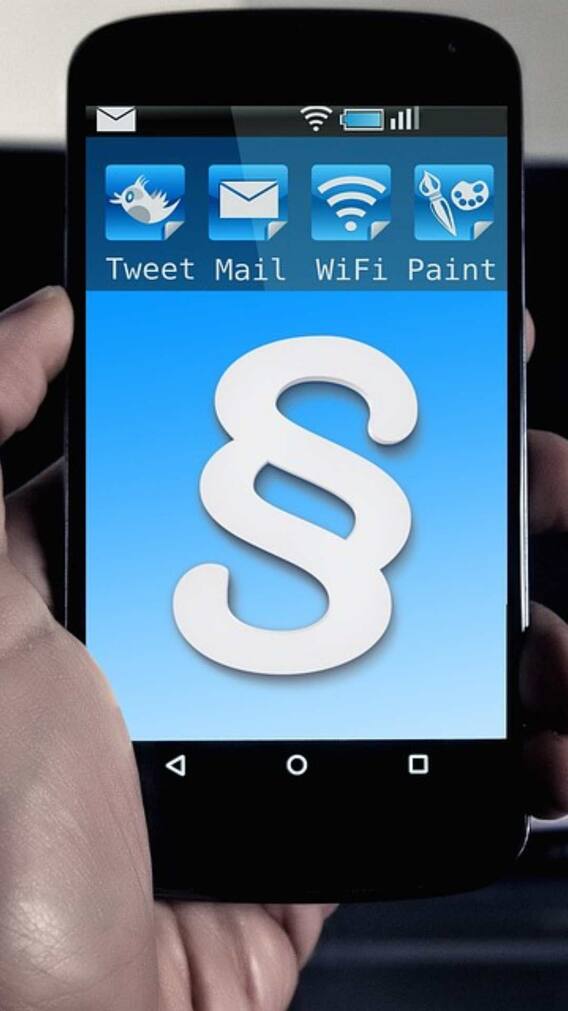 कॉलिंग के दौरान अगर आती है ये आवाज तो पक्का कोई कर रहा आपकी रिकॉर्डिंग!