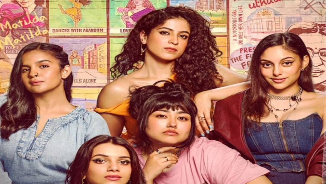 Ziddi Girls Web Series OTT Release Date: కాలేజీలో ఐదుగురు అమ్మాయిల రచ్చ - ఆ ఓటీటీలోకి కొత్త అడల్ట్ డ్రామా సిరీస్, ఎప్పటి నుంచి స్ట్రీమింగ్ అవుతుందో తెలుసా? Ziddi Girls Romantic web series OTT release date when to watch simran atiya tara nayak zaina ali diya damini simran on Amazon prime video Ziddi Girls Web Series OTT Release Date: కాలేజీలో ఐదుగురు అమ్మాయిల రచ్చ - ఆ ఓటీటీలోకి కొత్త అడల్ట్ డ్రామా సిరీస్, ఎప్పటి నుంచి స్ట్రీమింగ్ అవుతుందో తెలుసా?