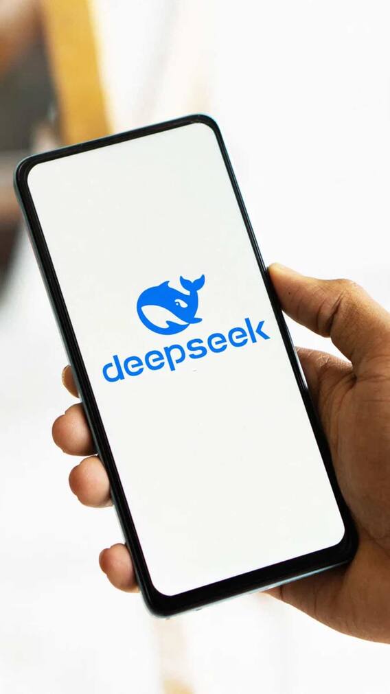 इस देश ने भी लगा दिया DeepSeek पर बैन! जानें क्या है कारण