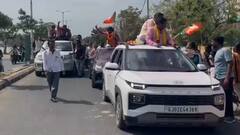 Gujarat Local Body Election Results: ઉત્તર ગુજરાતમાં ભાજપનું શાનદાર પ્રદર્શન, ખેરાલુ અને વડનગર નગરપાલિકામાં મેળવી જીત