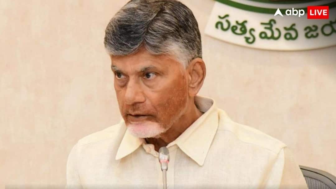 तेलंगाना में जिस फैसले पर मचा बवाल, अब उसी राह पर चले चंद्रबाबू नायडू! बढ़ा दी BJP की टेंशन Andhra Pradesh Govt Big Decision muslim employees will get early leave from office during ramadan तेलंगाना में जिस फैसले पर मचा बवाल, अब उसी राह पर चले चंद्रबाबू नायडू! बढ़ा दी BJP की टेंशन