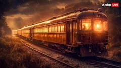 ये है भारत की सबसे छोटी ट्रेन, इसमें लगते हैं सिर्फ तीन कोच