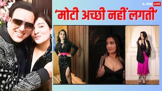 Tina Ahuja News: गोविंदा की बेटी टीना का बढ़ा वजन तो एक्टर ने दी सलाह, बोले- फिट रहा करो, मोटी अच्छी नहीं लगती