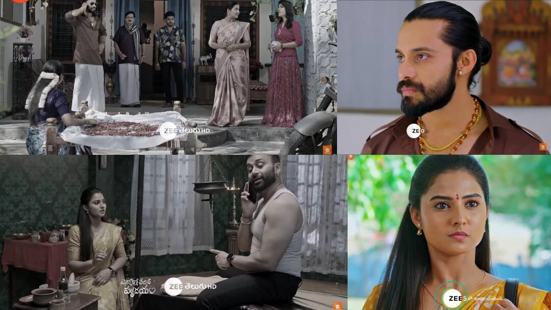 Ennallo Vechina Hrudayam Serial Today February 18th: ennallo vechina hrudayam serial today February 18th episode written update in telugu Ennallo Vechina Hrudayam Serial Today February 18th:
