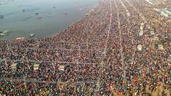 શું મહાકુંભનો સમયગાળો વધારવામાં આવશે? પ્રયાગરાજ ડીએમે કર્યો મોટો ખુલાસો