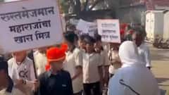 Chhatrapti Shivaji Maharaj Jayanti: शिवजयंत्ती निमित्त मुस्लिम मावळ्यांकडून कोंढव्यात राष्ट्रीय एकात्मतेचं दर्शन; पाहा फोटो