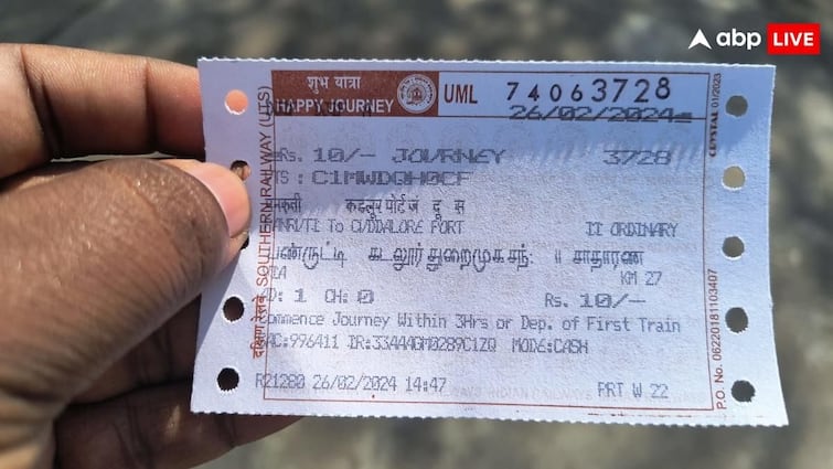 indian railway is in process to change general ticket rules know what will be the impact of it on passengers रेलवे ने जनरल टिकट से यात्रा करने वालों के लिए बदला नियम, करोड़ यात्रियों पर पड़ेगा इसका असर