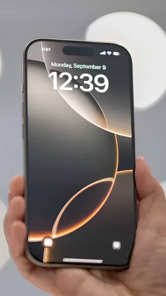 iPhone 17 Air में मिलेगा नया डिजाइन! लॉन्च से पहले डिटेल्स हुईं लीक