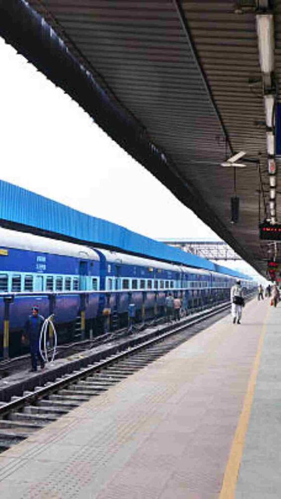इस राज्य में हैं सबसे ज्यादा रेलवे स्टेशन