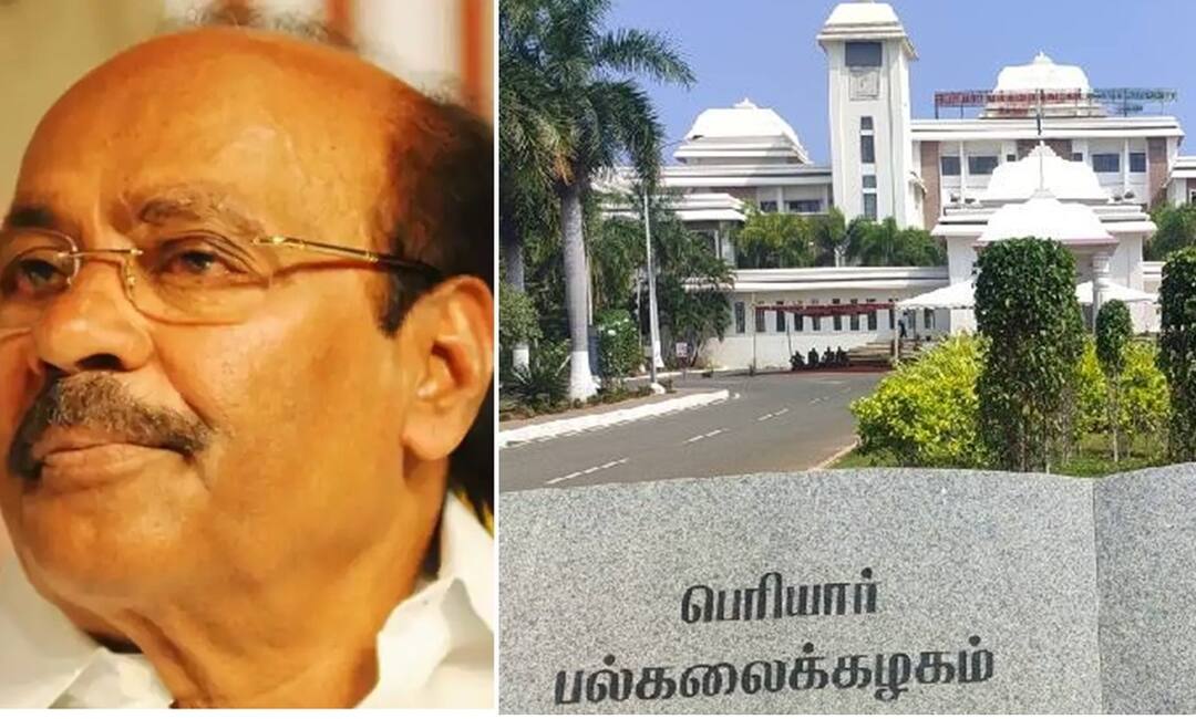 Periyar University: பெரியார் பல்கலை. பதிவாளர் பணிக்கு நேர்காணல்; தடை விதிக்கக் கோரிக்கை- என்ன காரணம்?