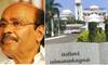 Periyar University: பெரியார் பல்கலை. பதிவாளர் பணிக்கு நேர்காணல்; தடை விதிக்கக் கோரிக்கை- என்ன காரணம்?