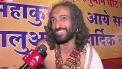 'उसे तो जनता को...', IIT बाबा ने बताया रणवीर इलाहाबादिया और समय रैना को क्या मिले सजा?