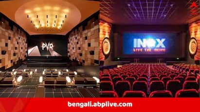 Bengaluru man Wins case where he sued Multiplex company PVR Inox For Wasting His Time With advertosements PVR-INOX Fined: সিনেমা হলেও বিজ্ঞাপন! জরিমানা করা হল PVR, INOX-কে, ক্ষতিপূরণ পেলেন যুবক