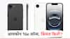 खुशखबर! ॲपल कंपनीने लॉन्च केला नवा फोन, जाणून घ्या iPhone 16e चे भन्नाट फिचर्स, किंमत नेमकी किती?