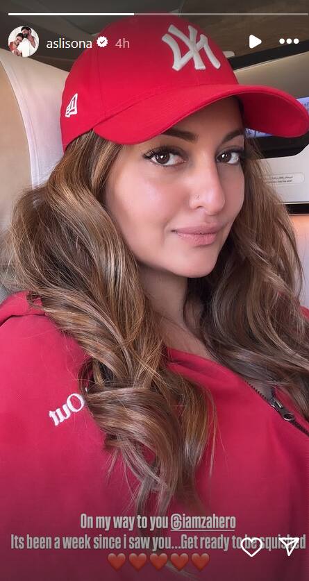 Sonakshi Sinha News: 'आपको देखे एक हफ्ता हो गया', पति जहीर से दूर सोनाक्षी सिन्हा, मिलने के लिए हुईं बेकरार