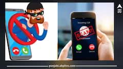 ਜਾਣੋ ਕੀ ਹੈ Call Merging Scam? ਇੰਝ ਬਚਾਓ ਮਿਹਨਤ ਦੇ ਨਾਲ ਕਮਾਈ ਰਕਮ ਨੂੰ, ਨਹੀਂ ਤਾਂ ਇੱਕ ਗਲਤੀ ਕਰ ਸਕਦੀ ਖਾਤਾ ਖਾਲੀ