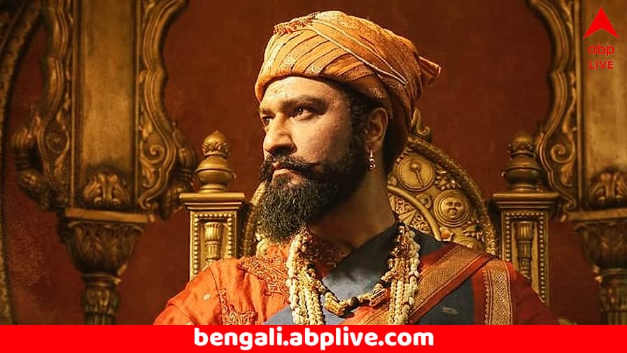 ঘোড়ায় চড়া, তলোয়ার চালিয়ে ক্ষত-বিক্ষত শরীর ! কীভাবে শম্ভাজি মহারাজ হয়ে উঠলেন ভিকি ? ঘোড়ায় চড়া, তলোয়ার চালিয়ে ক্ষত-বিক্ষত শরীর ! কীভাবে শম্ভাজি মহারাজ হয়ে উঠলেন ভিকি ?