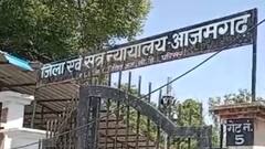 सपा MLC शाह आलम गुड्डू जमाली पर हमले का मामला केस, सबूत के अभाव में 10 आरोपी बरी